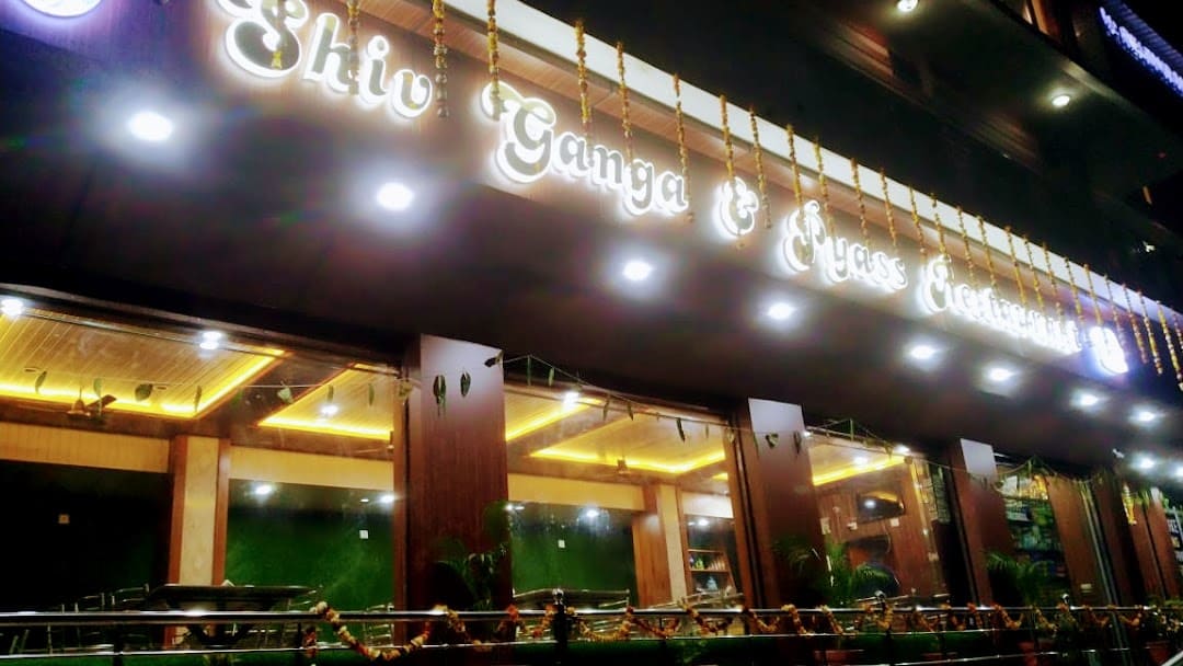 Hotel Shiv Ganga Pyass Restaurant