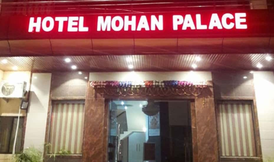 Hotel Mohan Palace