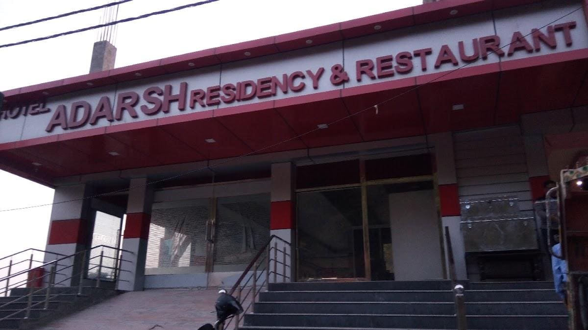 HOTEL ADARSH RESIDENCY AND RESTAURANT