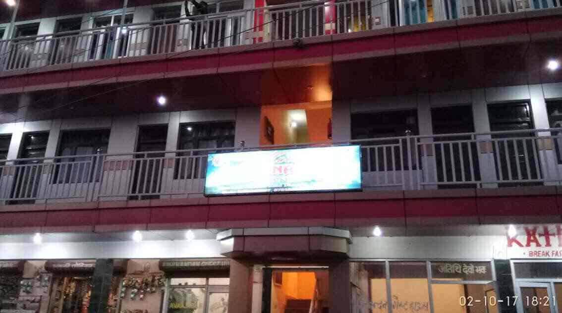 HOTEL ABHINANDAN RESIDENCY