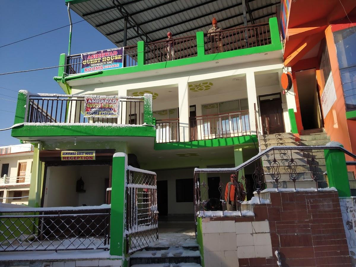 ASHIRWAD GUEST HOUSE