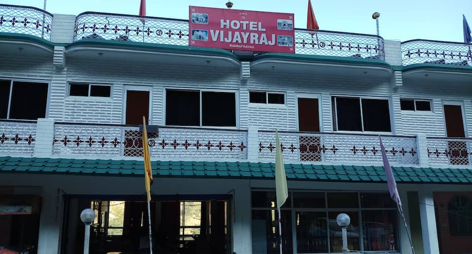 VIJAY RAJ GUEST HOUSE RESTAURANT