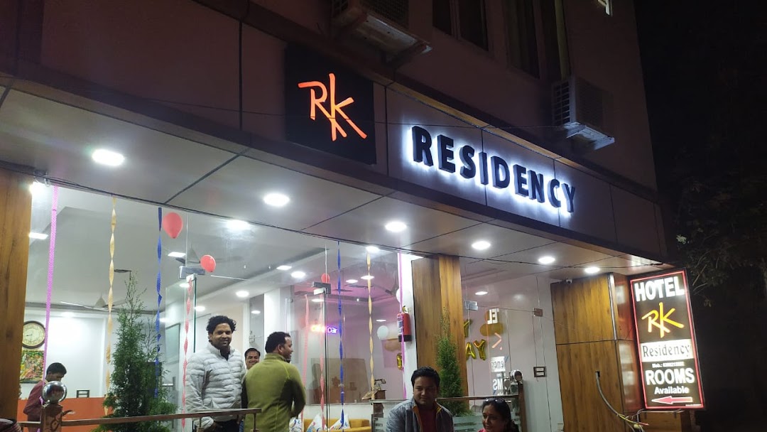 THE R & K RESIDENCY