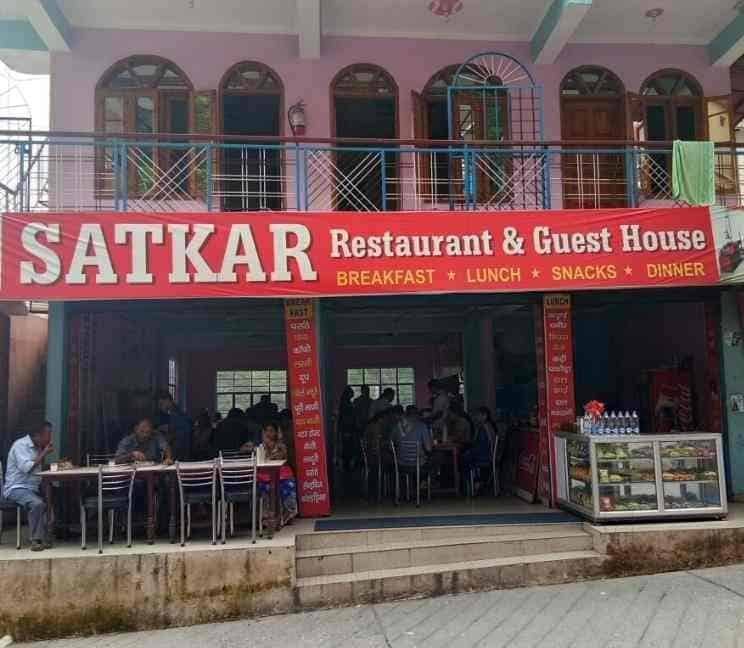 HOTEL SATKAR RESTAURENT