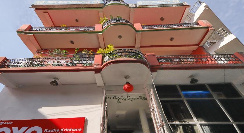 HOTEL RADHA KRISHNA