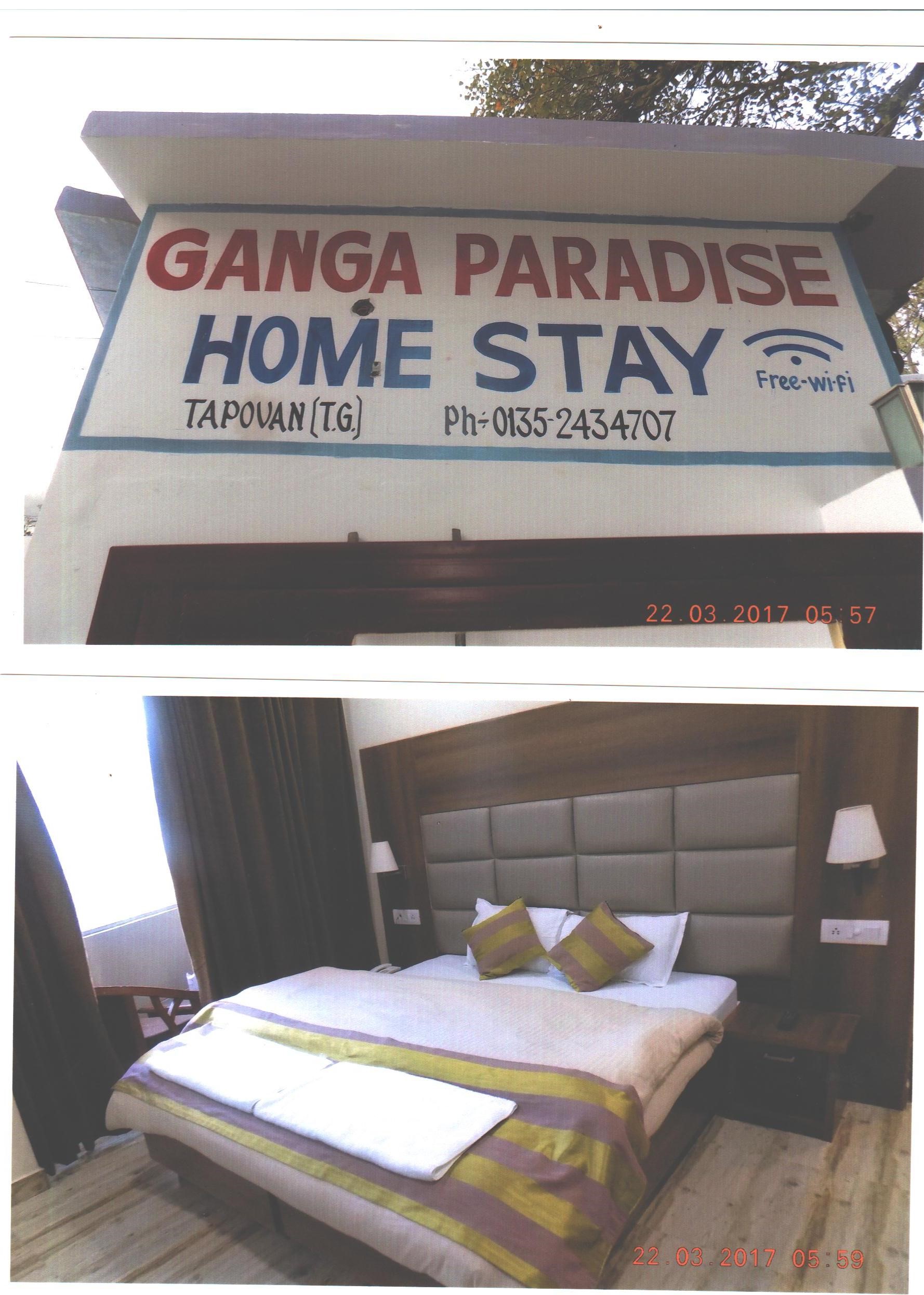 Ganga Paradise Home Stay