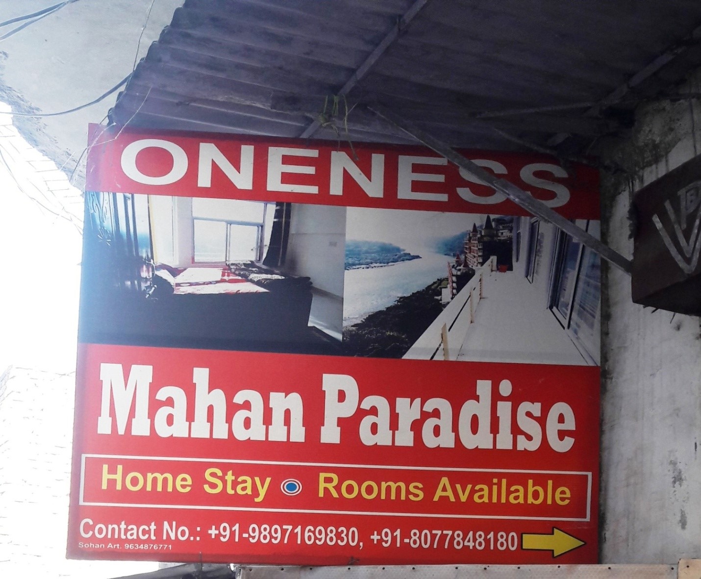 Mahan Paradise Home Stay