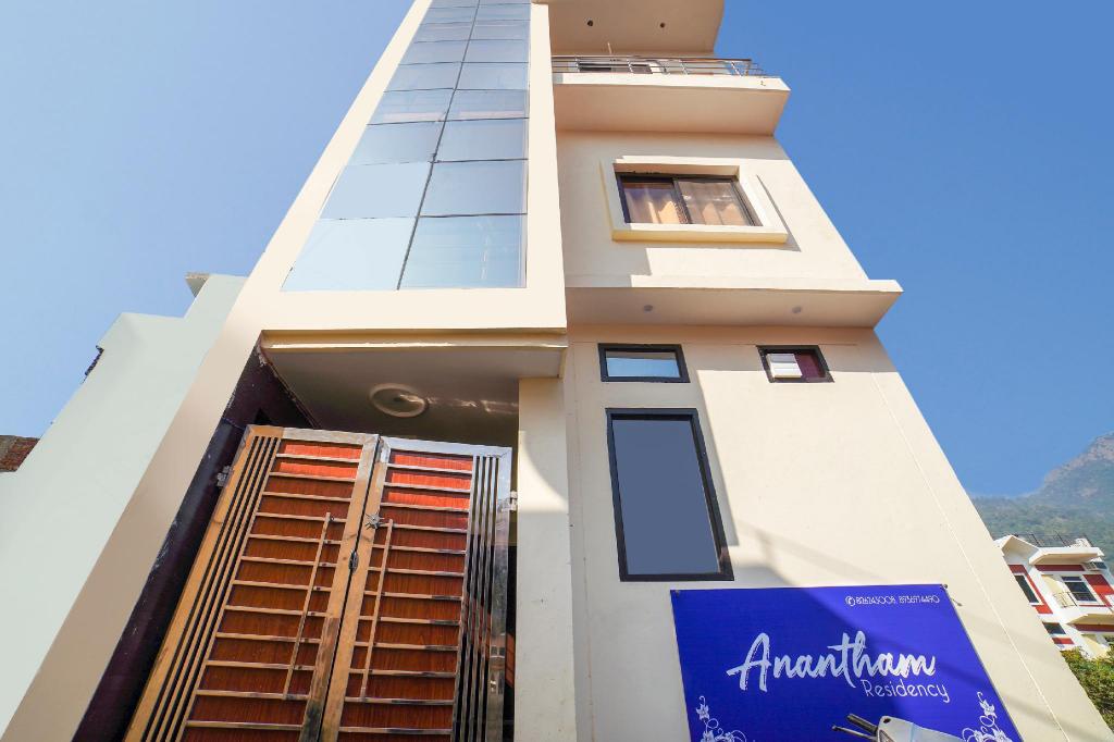 hotel anantham residency