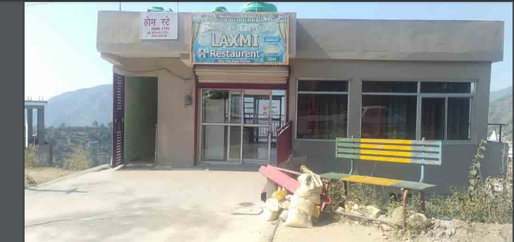 Laxmi Home Stay