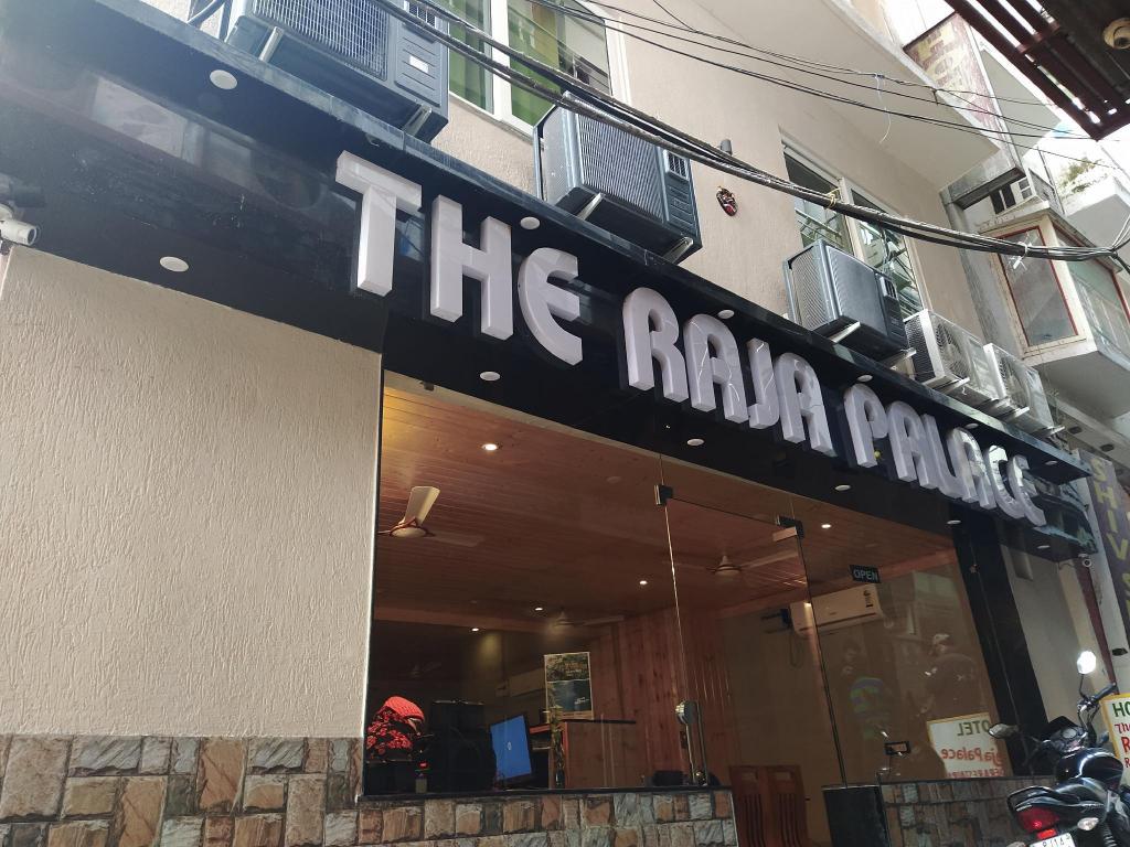 The Raja Palace Inn