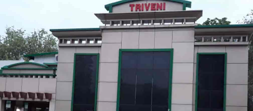 Triveni Guest House