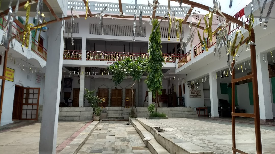 Shri Maa Katyani Mandir Gyan Kartar Ashram