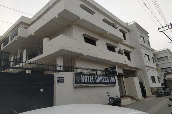 Hotel Ganesh Lok