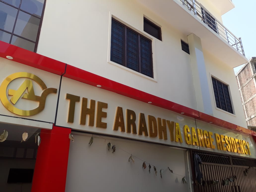 The Aradhya Gange Residency