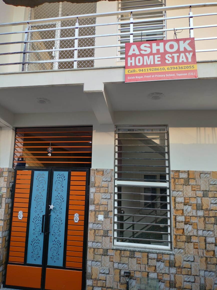 Ashok Home Stay