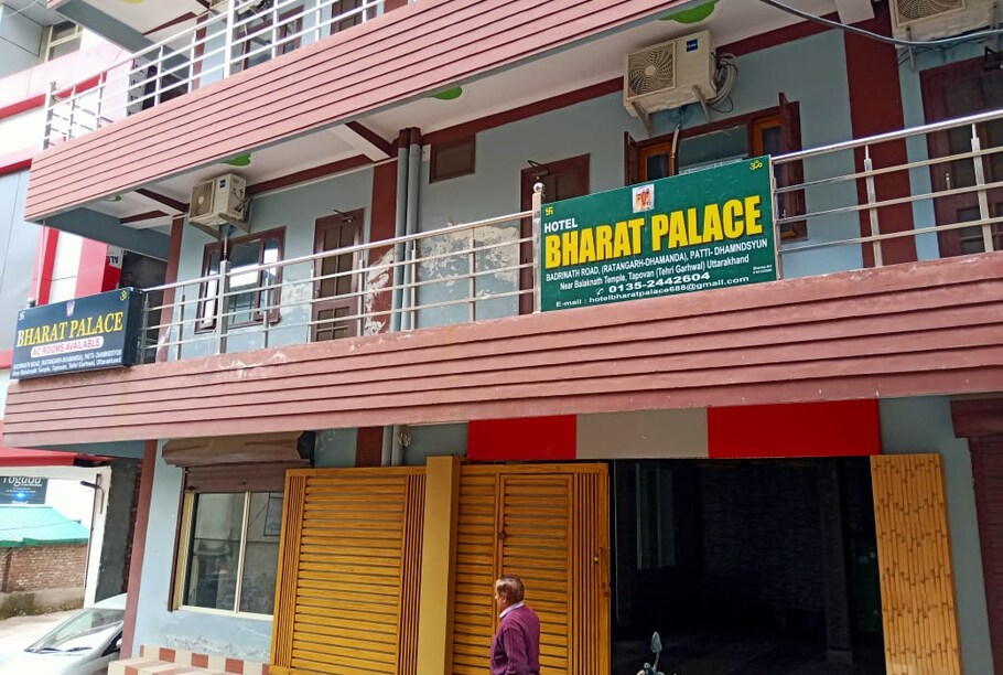 Hotel Bharat Palace