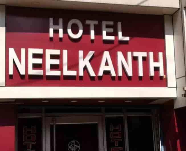 Hotel Neelkanth